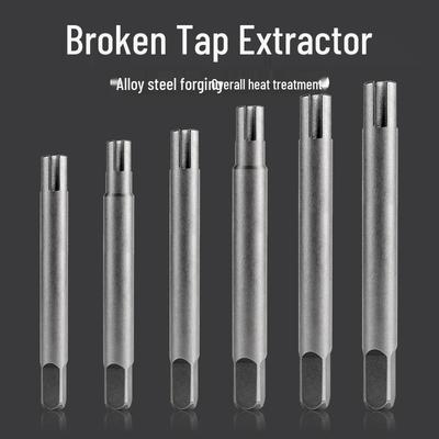 High-Strength Universal Broken Tap Remover - Manual Reverse Thread Extractor