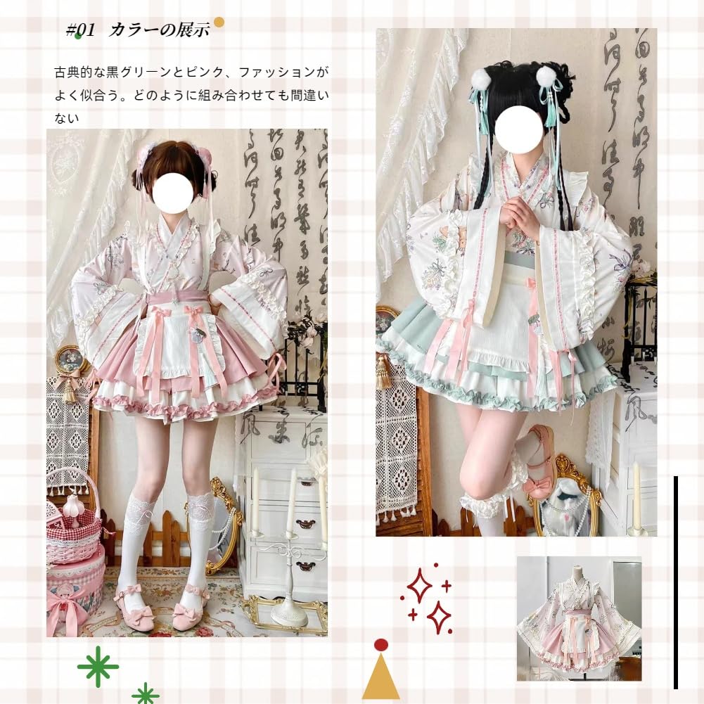 Maid Set with Chinese Printed Flared Mini and Bow Perfect for Everyday and Anime Conventions Size [SDSXZWG] Women's 4-Piece Skirt, Style, Piping,