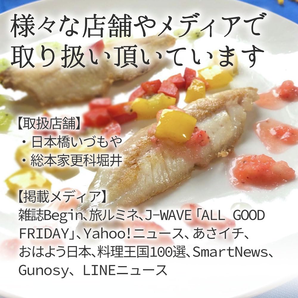 Watanabe Suisan Bijin Dried Fish Assortment, a Popular Frozen Gift Set Perfect for Year-end Presents and Snacks (sample Set)