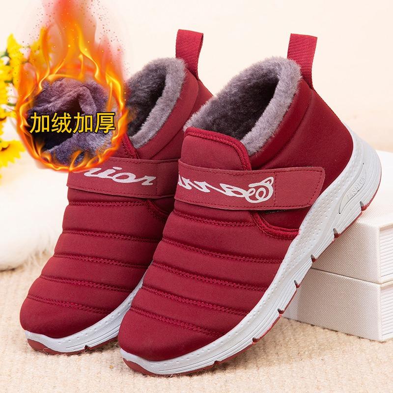 Women's Cotton Shoes with Velvet and Thickened Beijing Cloth Shoes Women's Flat-bottomed Old Health Shoes Warm Soft-soled Winter Women's Cotton Shoes