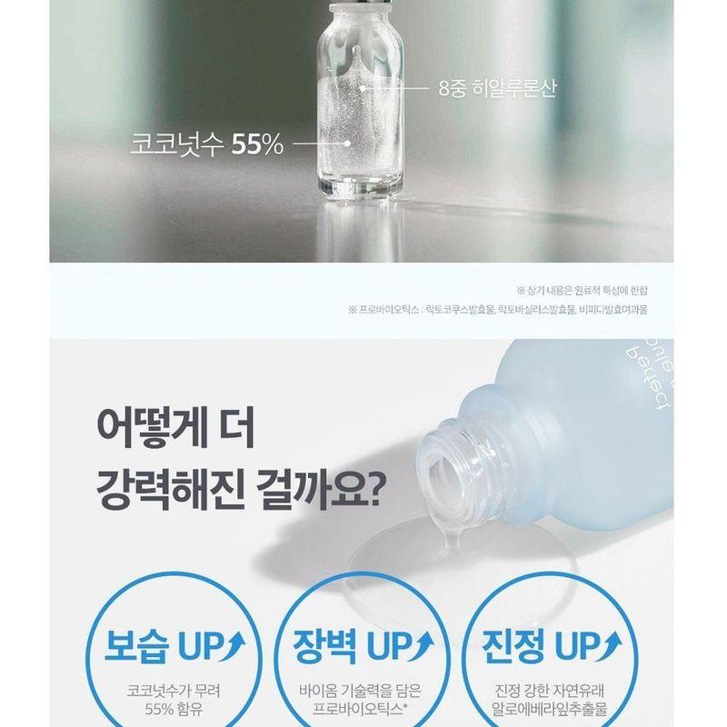 9WISHES Hydra Perfect Ampule Serum