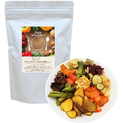 Coco Veggie Vegetable Chips Large Capacity 260g Domestic Low Carbohydrate Snack Sweets Healthy Sweets Kaiya Honpo Additive-Free