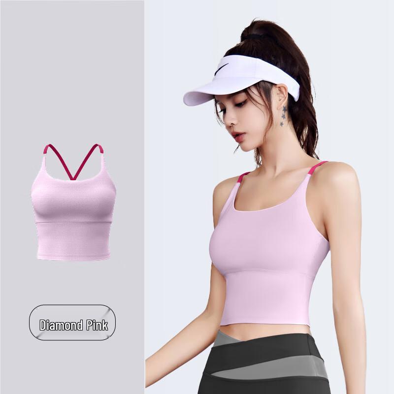 

Baichengdao Nude Feel High-Elastic Sports Bra S