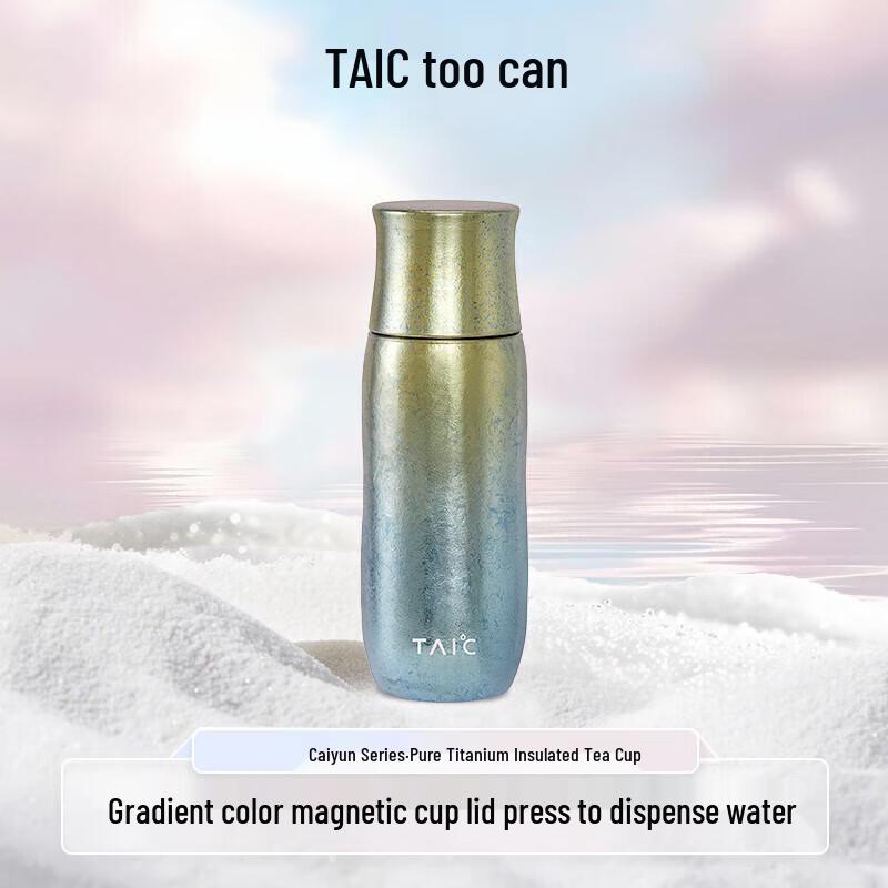 TAIC Pure Titanium Tea Infuser Insulated Bottle