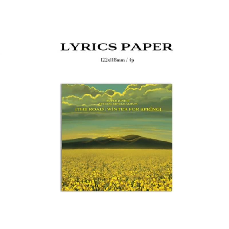 Super Junior   SpeCial Single Album  C Ver.  The Road  Winter For Spring