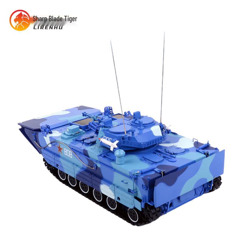 Razor Tiger Type 05 Amphibious IFV Model