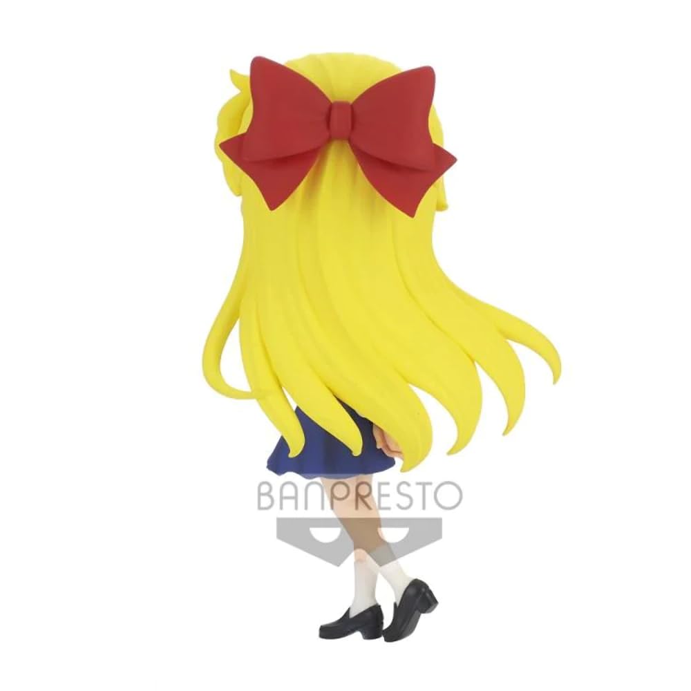Pretty Guardian Sailor Moon Eternal Qposket Minako Aino (Banpresto)