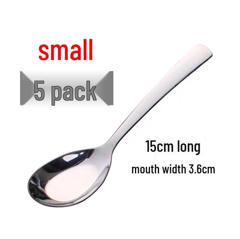 Qianxing Deepened Stainless Steel Spoon Set