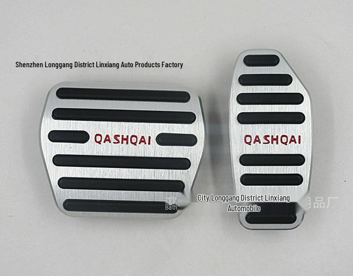 Compatible with 2016-17 Xiao Ke models, aluminum alloy non-slip throttle and brake pedal for easy and non-destructive installation.