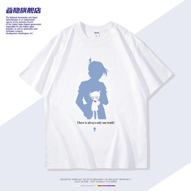 Anime Detective Conan Co Branded Printed Casual Short Sleeved Unisexs and Unisexs Clothing Summer New Fashion Trend Tshirt