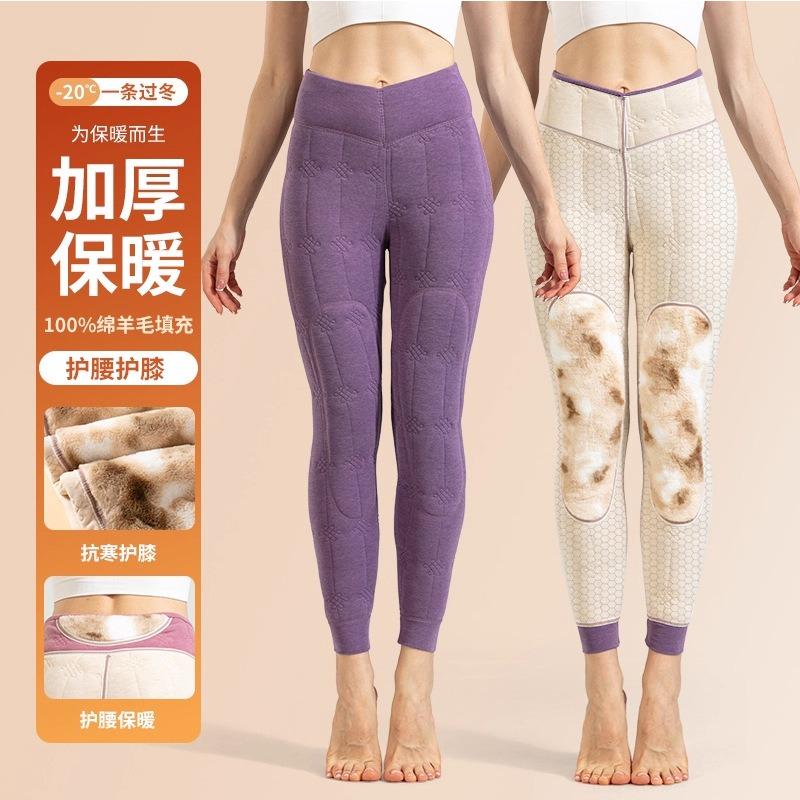 

Теплые кашемировые термобрюки, утолщенные и удлиненные наколенники, защита талии, холодостойкие и велюровые хлопковые брюки для осени и зимы 4XL [recommended 120-70kg]