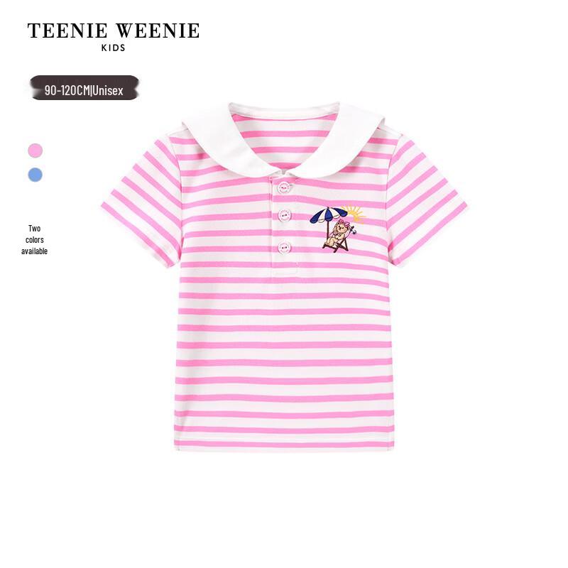 Teenie Weenie Kids Sailor Stripe Cool-Dry T-Shirt