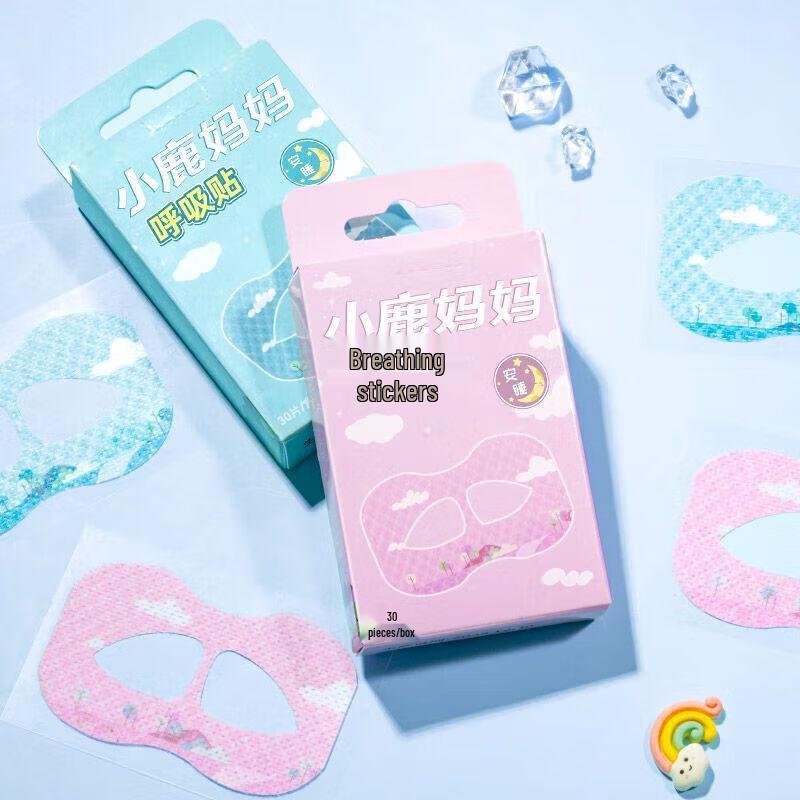 FAWNMUM Adult Sleep Mouth Tape
