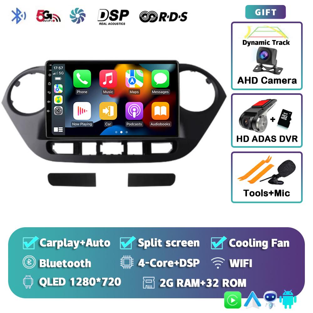 Android 14 Carplay Auto WIFI+4G Car Radio For Hyundai Grand I10 2013-2016 Navigation GPS Multimidia Video Player Stereo 2DIN DSP