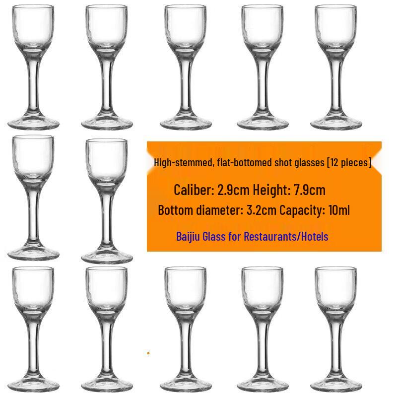 Jingbaodi 10ml Bullet Shot Glasses