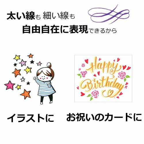 Tombow Pencil Water-based Signature Pen Fudenosuke Well Tailored 10 Color Set WS-BH10C