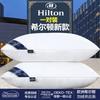 Biancheria da letto – Cuscini ergonomici