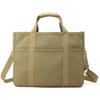 Borsa Mamma in Tela Multi-scomparto: Grande Capacità, Portatile, Opzioni a Spalla e a Tracolla per Essenziali per Mamma e Bambino.