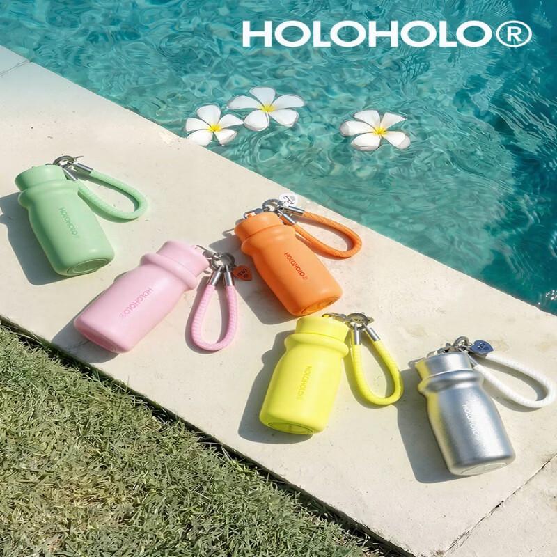 HOLOHOLO Portable Mini Insulated Mug