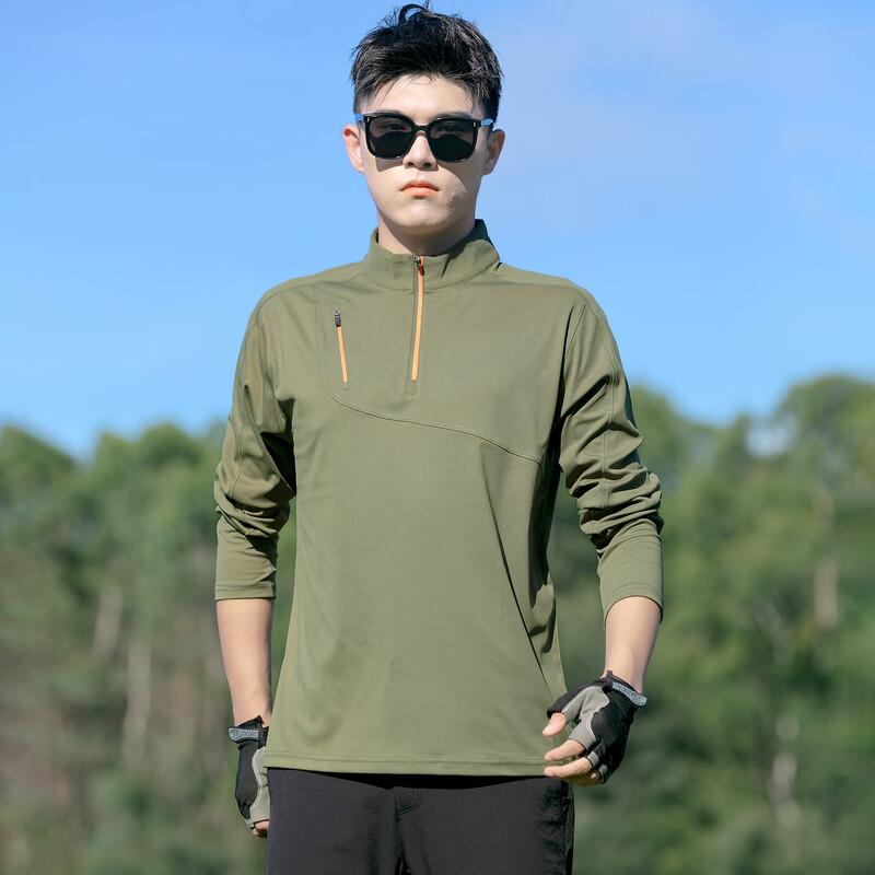 JOHLIN DREAM Men's Half-Zip Quick-Dry Long Sleeve T-Shirt JATZ9178