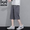 MiiOW Men's Ice-Feel Quick-Dry Casual Shorts