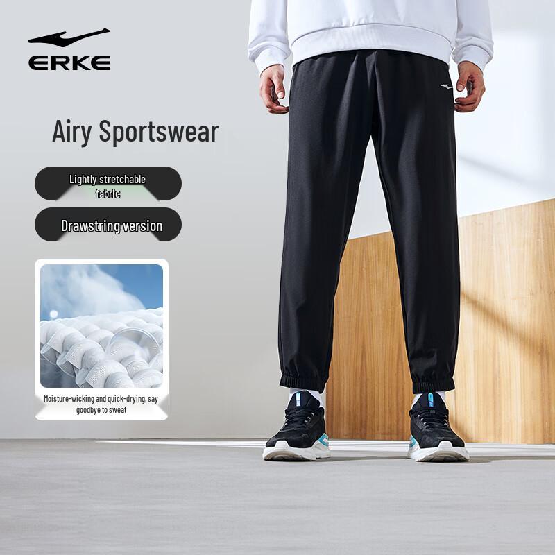 Erke Men s Tapered Quick-Dry Running Pants XL