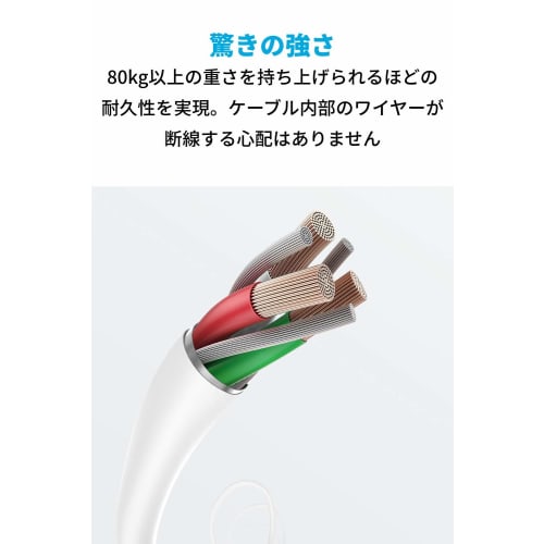 Anker iPhone Charging Cable PowerLine II Lightning Cable MFi Certified Ultra Durable Compatible with iPhone 14 / 14 Pro Max / 14 Plus / 13 / 13 Pro /