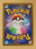 Excellent Condition Skarmory EX SR XY1 Old Card [Pokemon Card] / 062/060