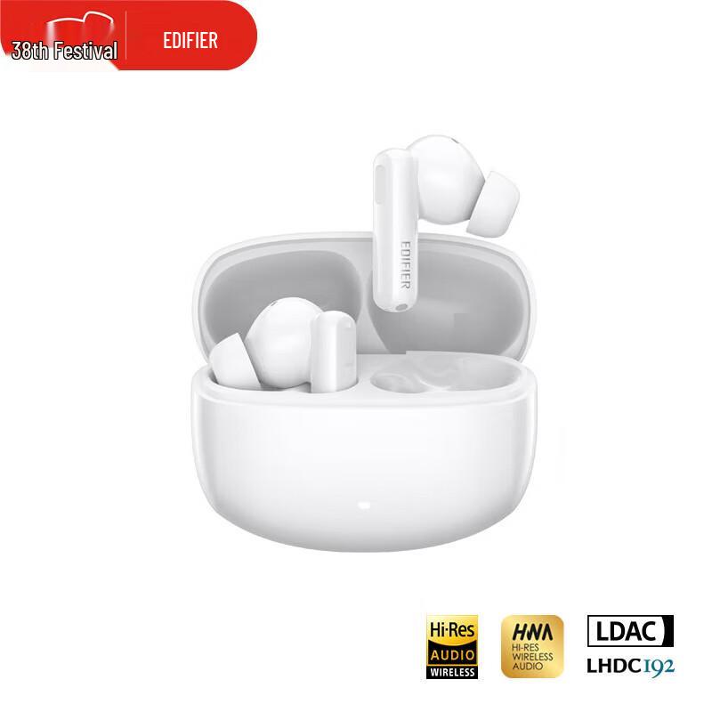 Edifier Lolli Pro3 True Wireless ANC Earbuds