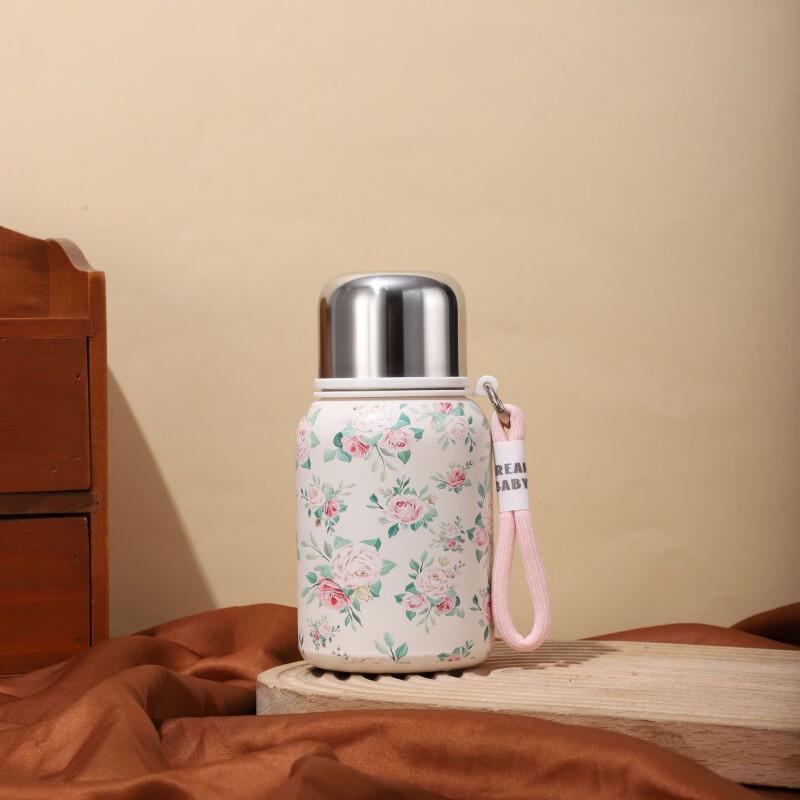 Nu Feng Floral Printed Insulated Portable Tea Mug