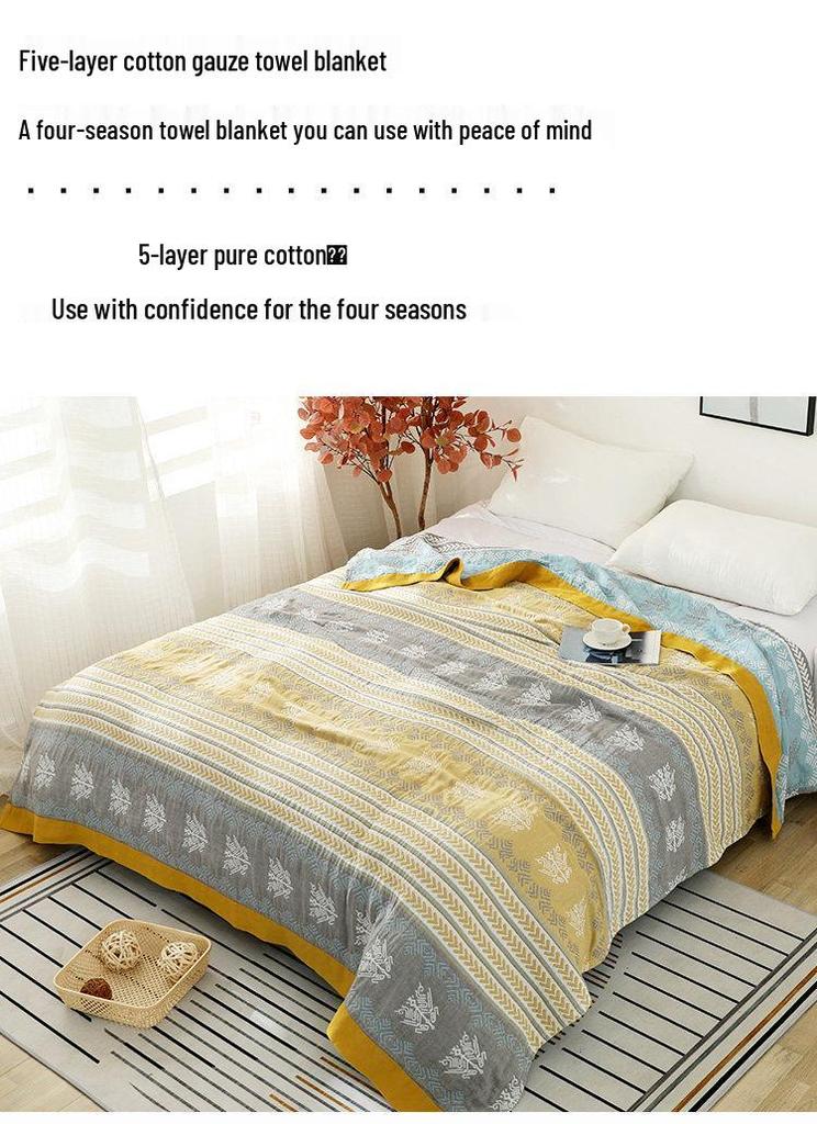 Five-Layer Gauze Summer Blanket: Thin, Cool, and Perfect for Naps