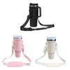 Water Bottle Carrier Bag Holder Adjustable Shoulder Strap Cup Sleeve Tumbler 30/40 Oz Water Bottle Sling Bag Sleeve Holder Carrier
