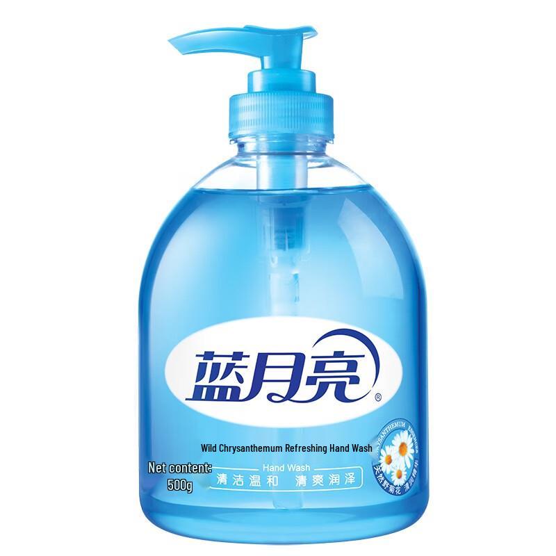 

Blue Moon Wild Chrysanthemum Hand Wash