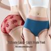 Bragas – Bikinis, tanga, tangas de hilo, hipsters, slips y retro