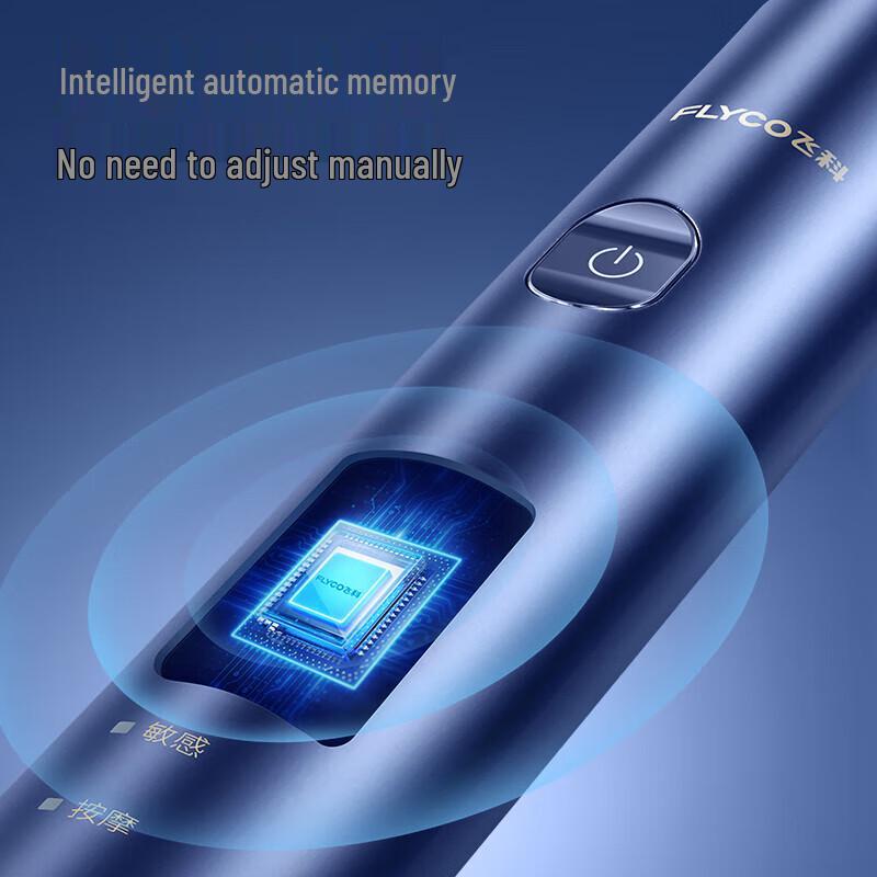 Flyco Smart Sonic Electric Toothbrush