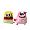 Cartoon Cute Little New Crossbody Backpack New Trendy Fashionable Fresh Versatile Doll Bag Student High Value Schoolbag