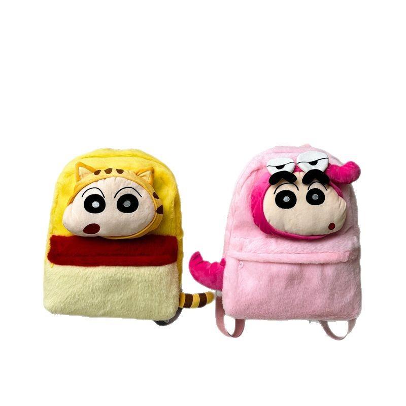 Cartoon Cute Little New Crossbody Backpack New Trendy Fashionable Fresh Versatile Doll Bag Student High Value Schoolbag