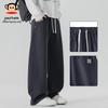 paul frank Men's American-Style Curved Cut Casual Sweatpants
