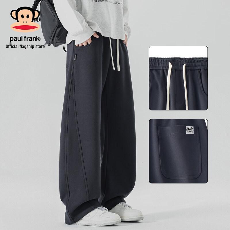 paul frank Men's American-Style Curved Cut Casual Sweatpants
