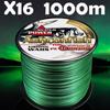 16-Strand Braided PE Fishing Line, 500m, 20-500LB, Dyneema Big Game Sea Line Reel