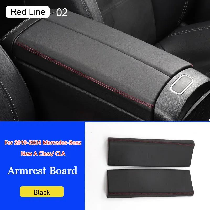 Car Central Panel Decorative Panel Rear Air Outlet Pancel for Mercedes Benz 2020 2021 2022 2023 2024 A Class CLA GLA GLB EQA EQB