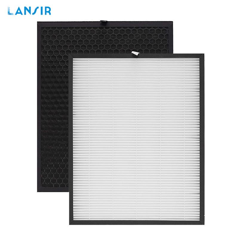 Lansir HEPA Carbon Filter FY3433 FY3432