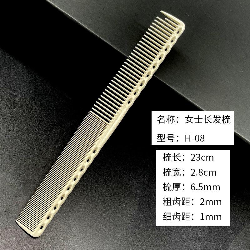 Professional Barber Comb Double-sided Laser Scale Hair Comb Hairdressing Anti-static Hair Cutting Comb Haircut Non-slip Handle