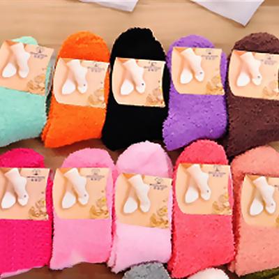 Fashion Casual Home Women Girls Soft Bed Floor Socks Fluffy Warm Pure Color