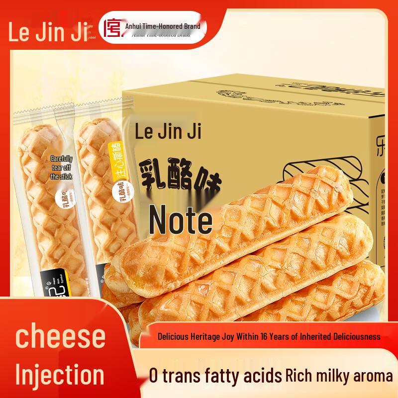 Le Jin Ji Hand-Torn Bread Sticks