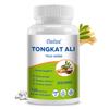 Daitea Tongkat Ali Supplement, 450mg Per Serving, Eurycoma Longifolia Root, 120 Capsules