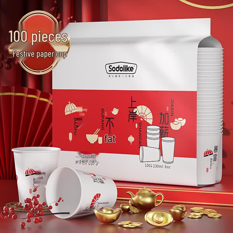 Sodolike Disposable Celebration Paper Cups