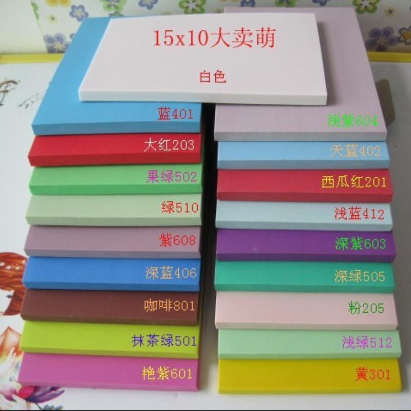 19 шт. Специальный набор резиновых блоков для резьбы по цвету DIY Ручное моделирование Резиновая печать Резьба по резине 15 * 10 * 0,8 см