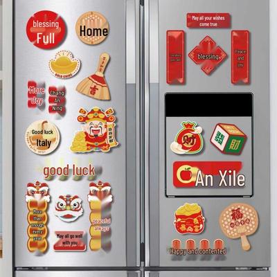 Decorazioni per la casa – Magneti da frigo