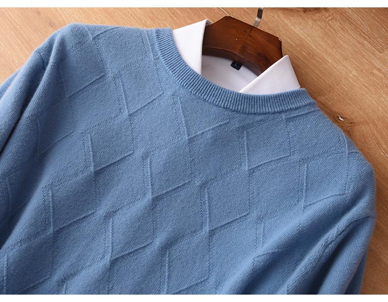 Men's Cashmere Sweater - Autumn/Winter Collection: Round Neck, Loose Fit, Solid Color, Business Casual Knitted Pullover